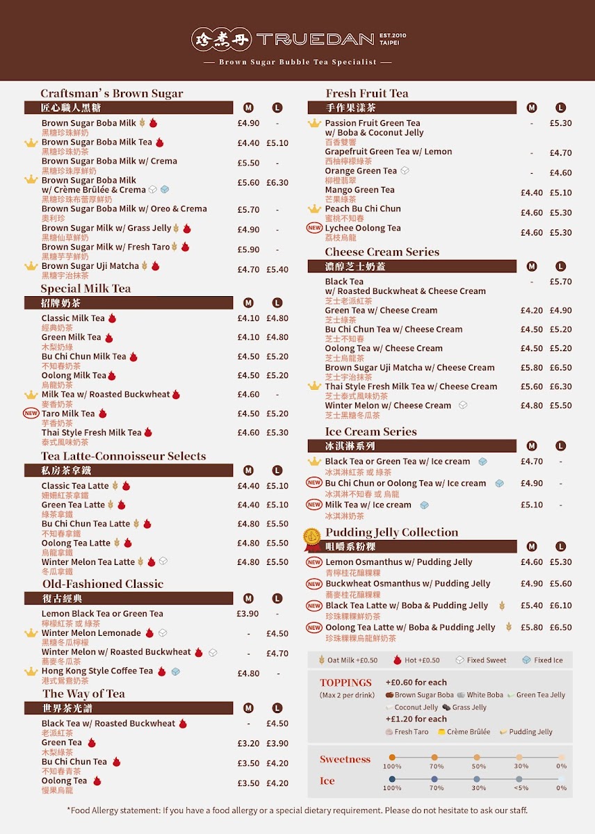 Truedan Russell Square 珍煮丹 Menu - Image 1
