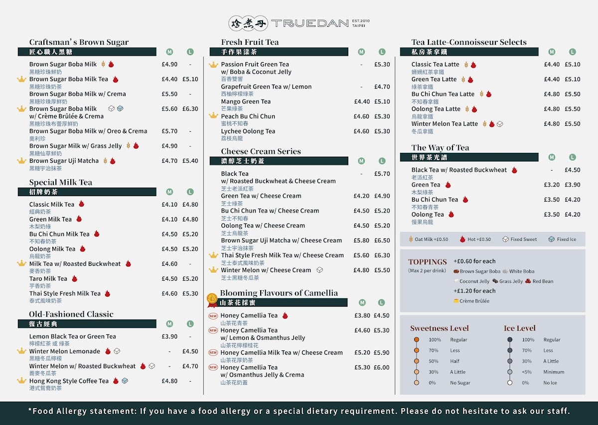 Truedan Russell Square 珍煮丹 Menu - Image 2