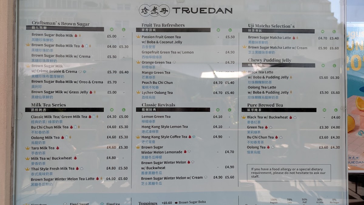 Truedan Russell Square 珍煮丹 Menu - Image 5
