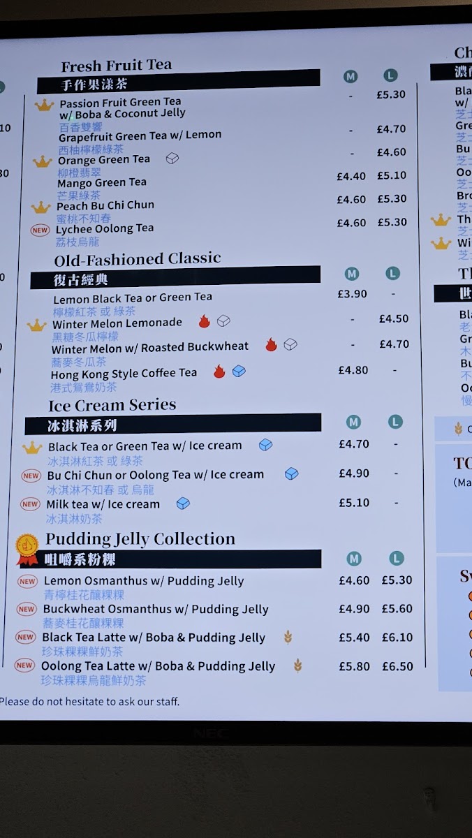 Truedan Russell Square 珍煮丹 Menu - Image 6